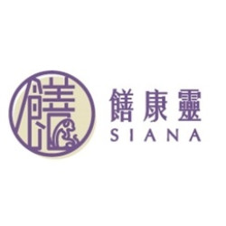 Siana 饍康靈